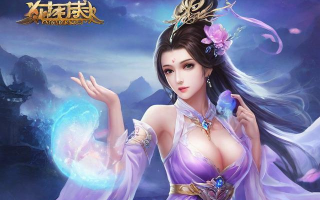 我要看梦幻手游，梦幻西游手游官方正版官网