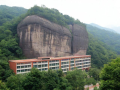 潘古洞小学(潘桥古洞岩风景区)