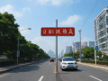 外地牌在深限行时间，外地车牌在深圳限行时间内行驶