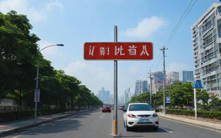外地牌在深限行时间，外地车牌在深圳限行时间内行驶