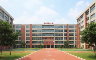 东莞石碣鹏诚小学(东莞鹏程中学)