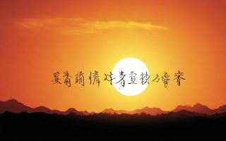 〖初中比赛诗歌_适合初中诗歌朗诵比赛的诗歌〗