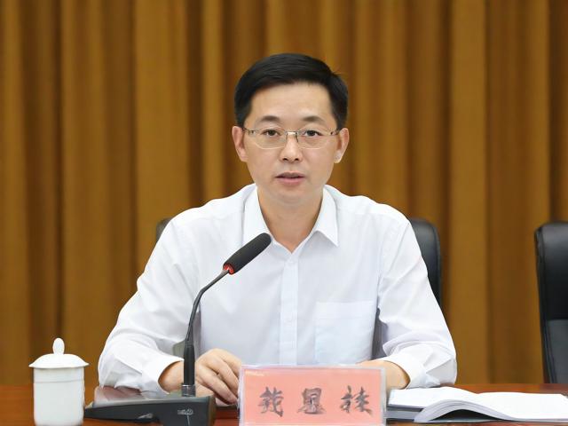 【张校金融学院,金融学院张健】