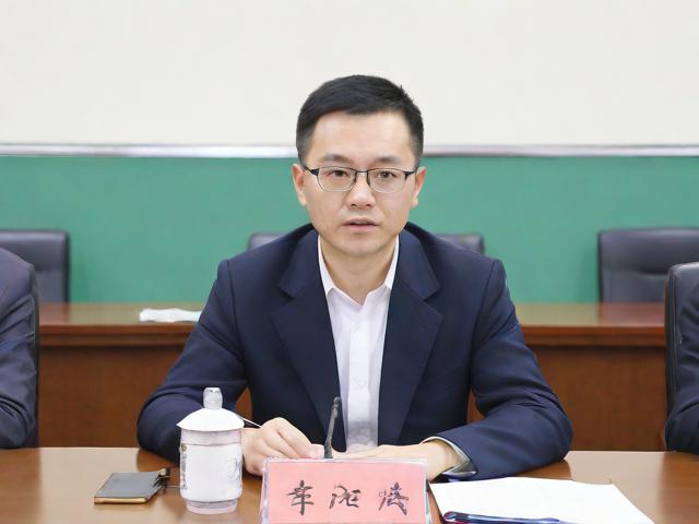 【周口葛湾小学,周口葛湾小学老师名单】