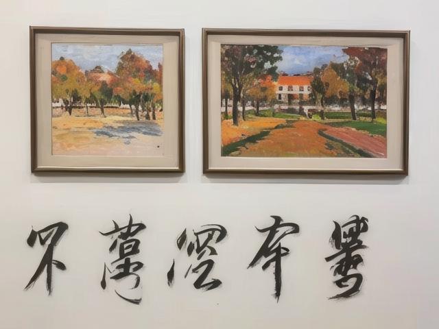 〖美术院校官网_美术学院大全〗
