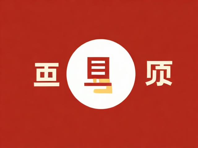 〖百日视频制作教程_百日视频制作教程下载〗
