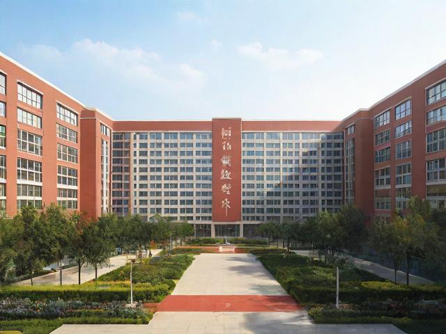 淅川县第二高级中学,淅川县第二高级中学2024年高考成绩