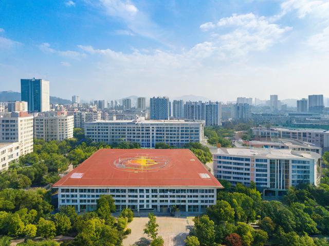 〖浙江省教育满意度·教育满意度下载〗