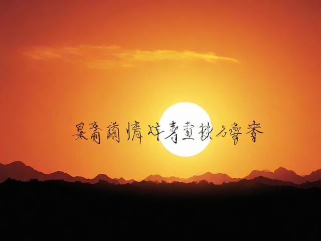 〖初中比赛诗歌_适合初中诗歌朗诵比赛的诗歌〗