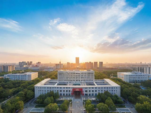 〖南京高考分数线_南京高考分数线2024年公布〗