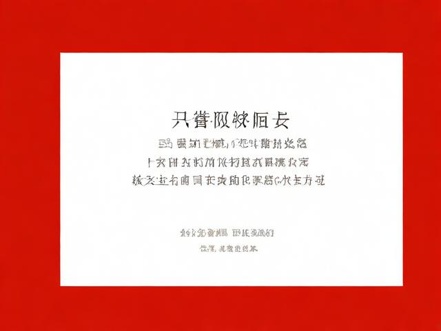 〖展会邀请标语·展会邀请标语大全〗