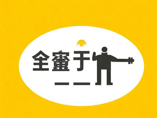 【安全教育用语,安全教育语句短句】